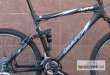 GIANT NRS Composite r�m