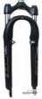 RST Capa T6 24'' (z�vit) odpru�en� vidlice 