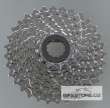 SHIMANO Deore CS-HG50-9 (9) kazetov� pastorky (kazeta)