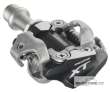 SHIMANO Deore XT PD-M780 n�lapn� ped�ly