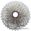 SHIMANO SLX CS-HG80 (9) kazetov� pastorky (kazeta)