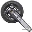 SHIMANO SLX FC-M665 kliky