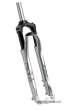 SR SUNTOUR NCX-D RL Lite  odpru�en� vidlice 2010