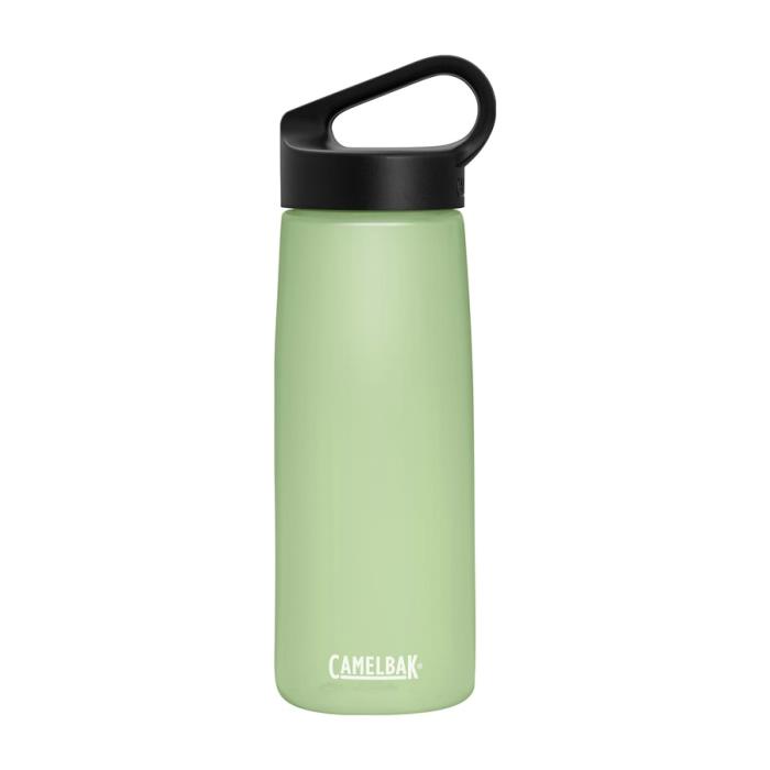 CAMELBAK Pivot 0,75 l lhev leaf