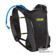 CAMELBAK Circuit Vest vesta s pitnm vakem black/safety yellow