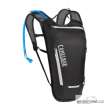CAMELBAK Classic Light batoh s pitn�m vakem black
