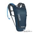 CAMELBAK Classic Light batoh s pitnm vakem gibraltar navy/black