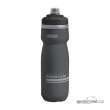 CAMELBAK Podium Chill 620ml termol�hev black