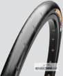 MAXXIS Xenith Road pl᚝ drt, 26 x 1,50''