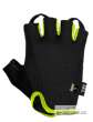 R2 Tune rukavice (ATR05H/XL) XL