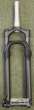 ROCK SHOX Judy Silver TK Solo Air odpruen vidlice (z novho kola) sloupek 19,4 cm