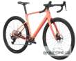 SCOTT Addict Gravel 40 gravel 2027 peach pink, vel. M (54 cm)