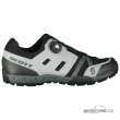 SCOTT Sport Crus-r Boa Reflective tretry (288828) 45