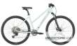 SCOTT Sub Cross 20 Slope cumulus white trekkingov� kolo 2026 S